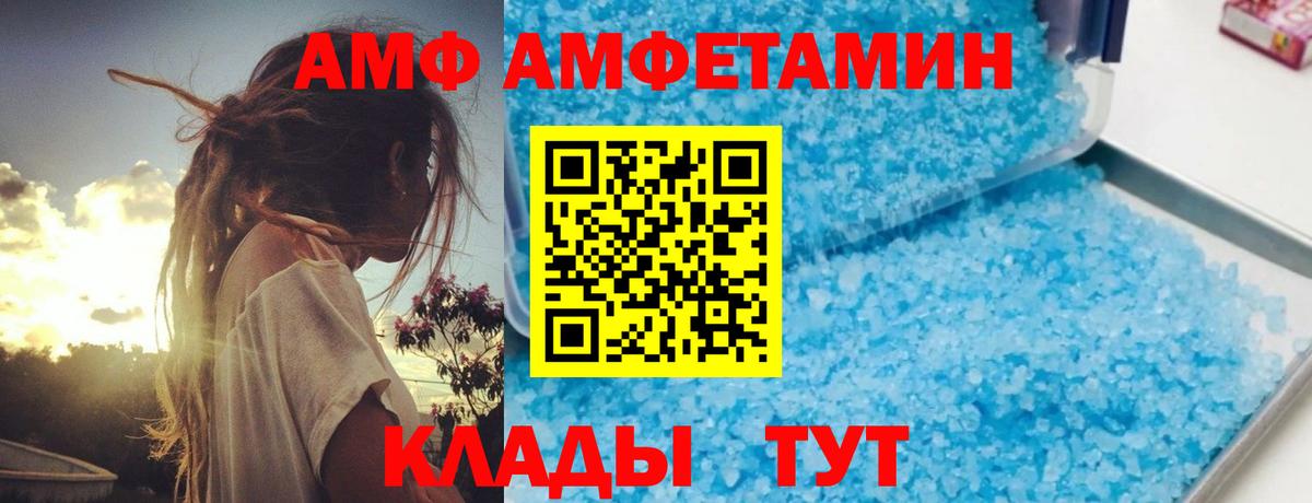 КОКАИН Переславль-Залесский