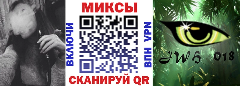 купить закладку  blacksprut tor  БУТИРАТ буратино  Переславль-Залесский 