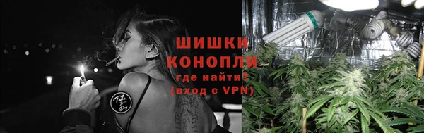 мдма Переславль-Залесский