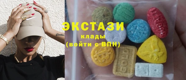 твердый Пересвет