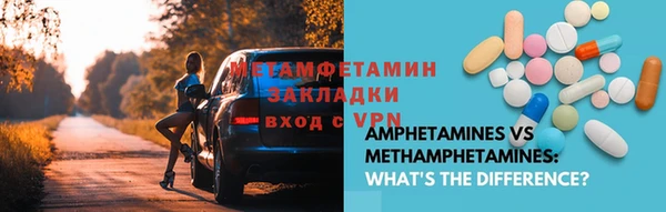 твердый Пересвет