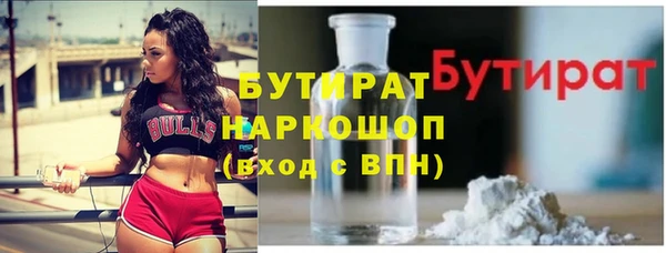 твердый Пересвет