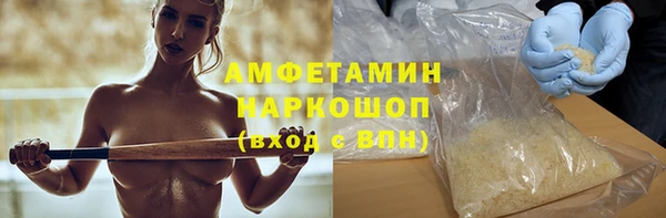 твердый Пересвет