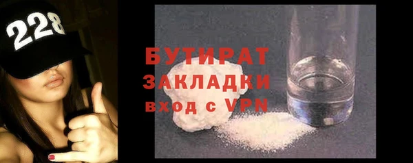 твердый Пересвет