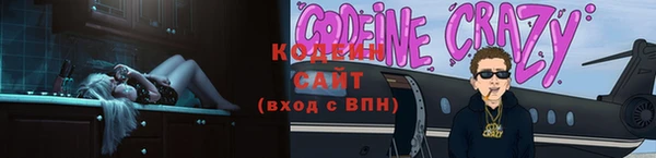 твердый Пересвет