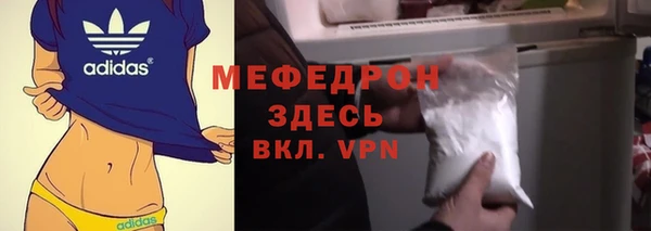 мдма Переславль-Залесский