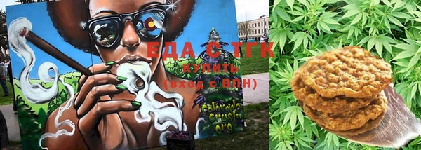 мдма Переславль-Залесский