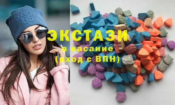 мдма Переславль-Залесский