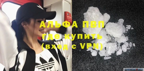 мдма Переславль-Залесский