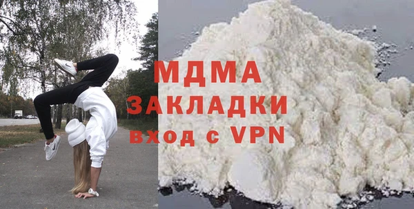 твердый Пересвет