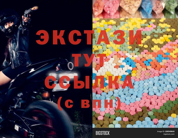 твердый Пересвет