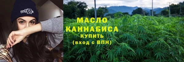 мдма Переславль-Залесский
