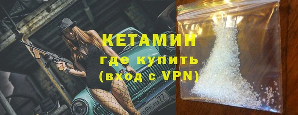 мдма Переславль-Залесский