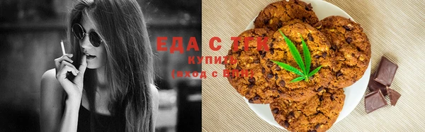 мдма Переславль-Залесский