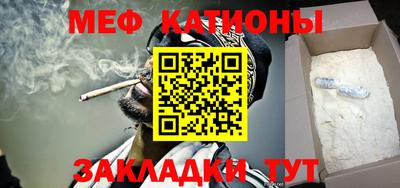 гидропоника Анжеро-Судженск
