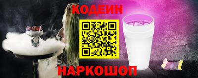 Альфа ПВП Долгопрудный