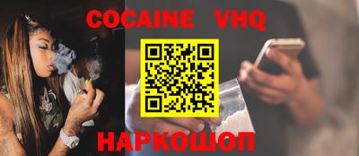 гидропоника Анжеро-Судженск