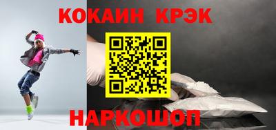 гидропоника Анжеро-Судженск