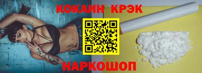 гидропоника Анжеро-Судженск