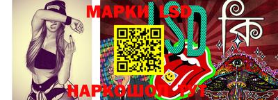 дурь Ангарск