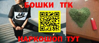 дурь Ангарск