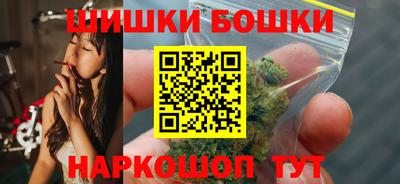дурь Ангарск