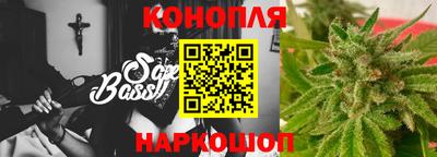 гидропоника Анжеро-Судженск