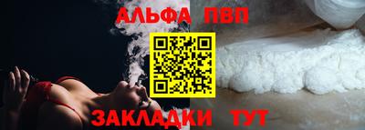гидропоника Анжеро-Судженск