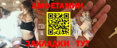 дурь Ангарск