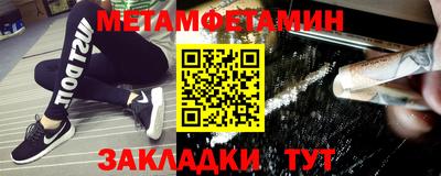 дурь Ангарск