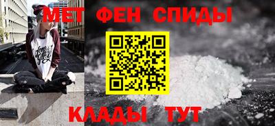 гидропоника Анжеро-Судженск
