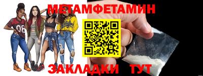 дурь Ангарск