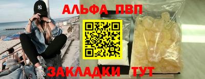 гидропоника Анжеро-Судженск