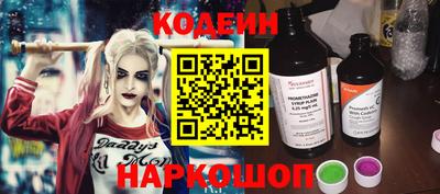 гидропоника Анжеро-Судженск