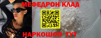 гашишное масло Анапа