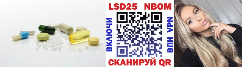 LSD-25 экстази ecstasy  ОМГ ОМГ как зайти  Переславль-Залесский  купить наркоту 
